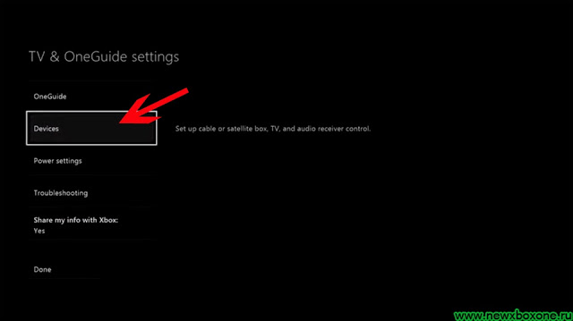 Инструкция #5: Как управлять с помощью Xbox One включением/выключением и громкостью телевизора?