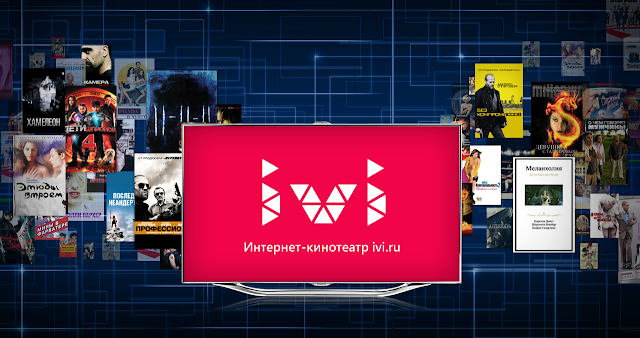3 приложения, которые обязаны быть в Xbox One после старта продаж приставки в России: с сайта NEWXBOXONE.RU
