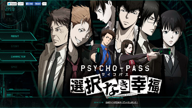 Эксклюзивная японская игра Psycho-Pass для Xbox One может получить английскую локализацию: с сайта NEWXBOXONE.RU