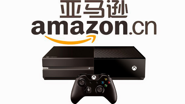Китайская версия магазина Amazon считает, что приставка Xbox One является аксессуаром к PSP: с сайта NEWXBOXONE.RU