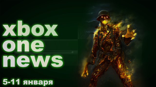 Новости Xbox One #19: приложение "Россия ТВ", Halo Wars 2, Age of Empires 4: с сайта NEWXBOXONE.RU