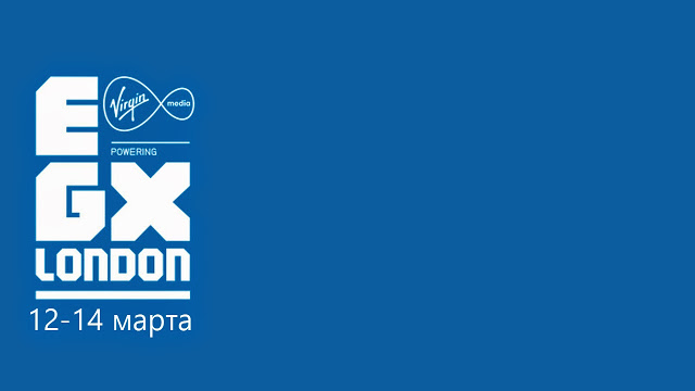 Компания Microsoft примет участие в игровой выставке EGX Rezzed: с сайта NEWXBOXONE.RU