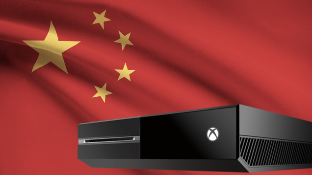 Компания Microsoft осчастливила китайских владельцев приставки Xbox One: с сайта NEWXBOXONE.RU