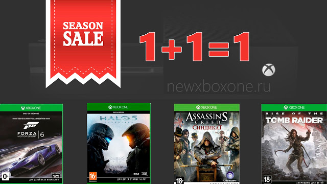 Два диска с играми для Xbox One от 698 рублей, в акции участвуют новинки – Halo 5, Forza 6, Rise of the Tomb Raider