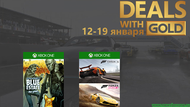 Скидки для Gold подписчиков сервиса Xbox Live с 12 по 19 января: с сайта NEWXBOXONE.RU