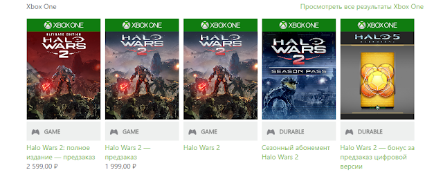 Microsoft на 50% снизила цену на Halo Wars 2 в российском регионе на этапе предзаказов: с сайта NEWXBOXONE.RU