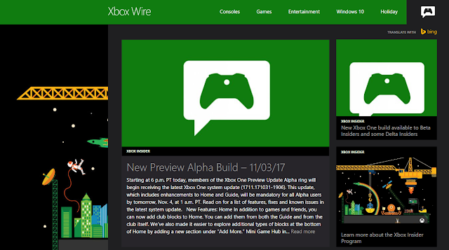 Информацию о новых прошивках для Xbox One теперь можно посмотреть на сайте