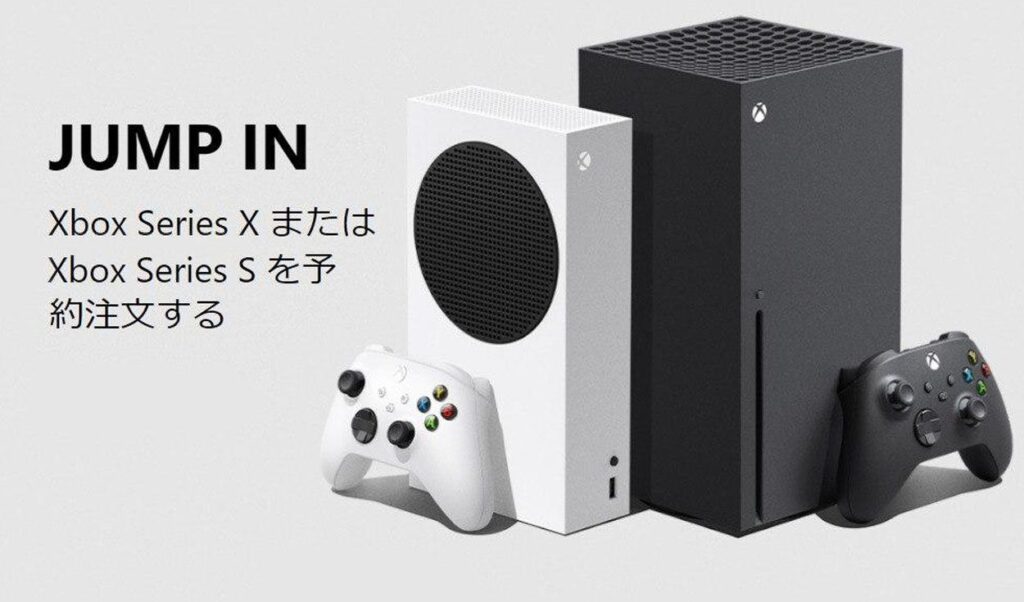 Microsoft ведет активную кампанию по продвижению Game Pass в Японии: с сайта NEWXBOXONE.RU
