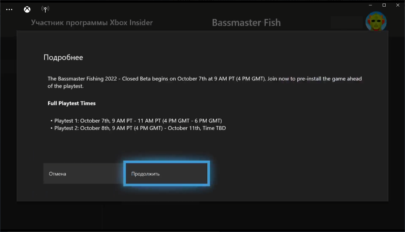 Игру Bassmaster Fishing 2022 можно опробовать бесплатно на Xbox до релиза