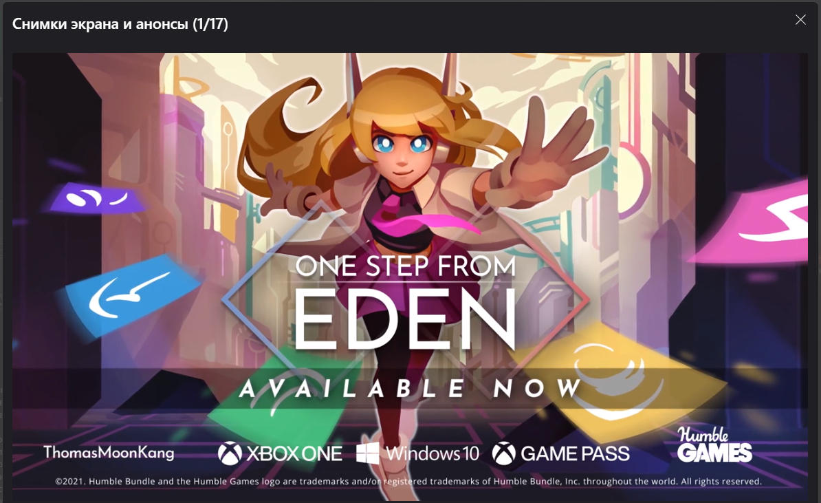 One Step From Eden выпустят на Xbox и добавят в Game Pass: с сайта NEWXBOXONE.RU