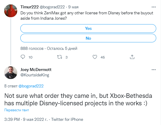 Слух: в разработке у Xbox/Bethesda несколько игр по лицензии Disney