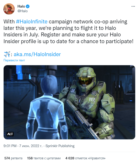В июле в Halo Infinite игрокам дадут протестировать сюжетный кооператив