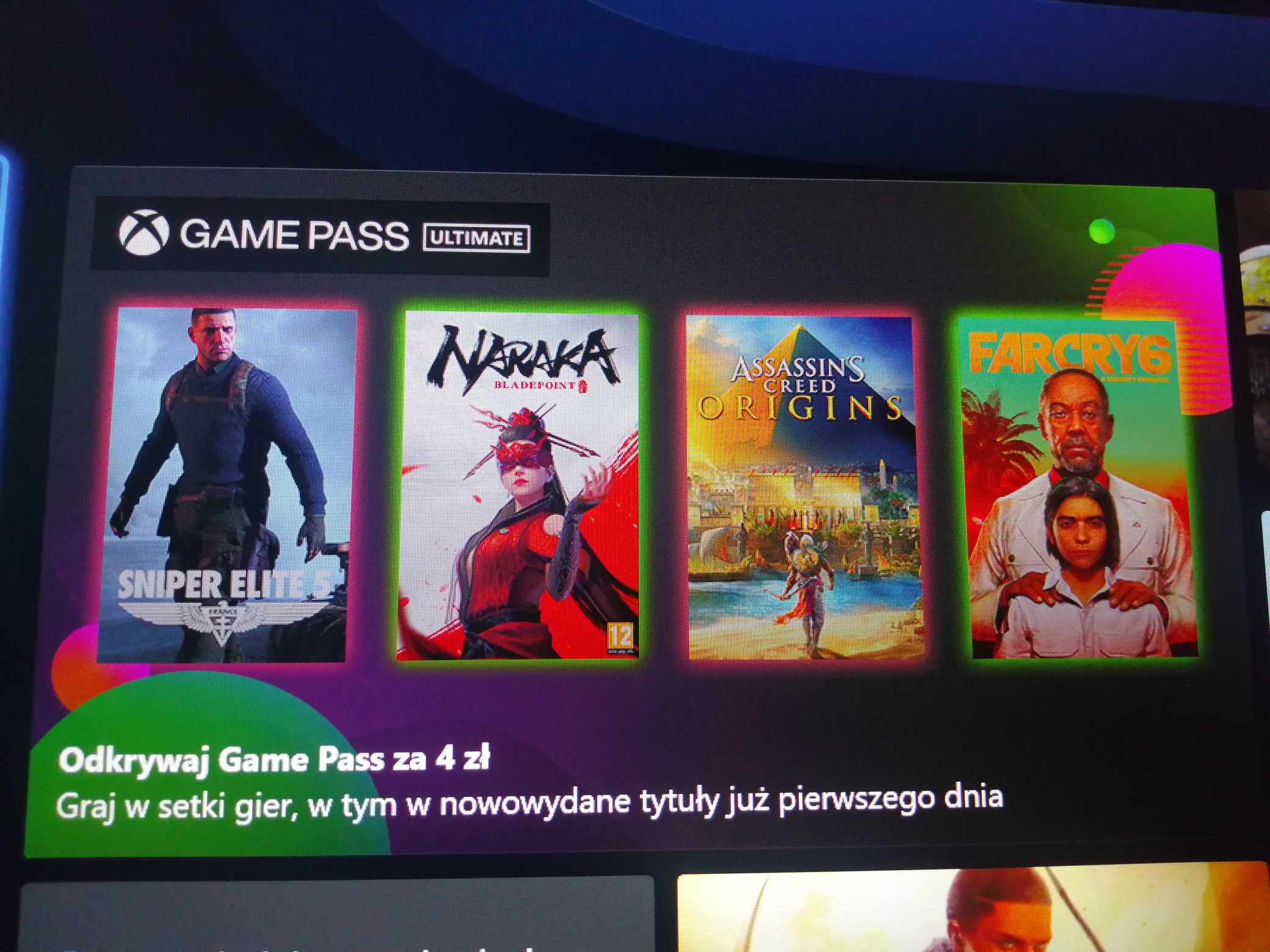 Утечка: В Game Pass попадет еще одна игра от Ubisoft