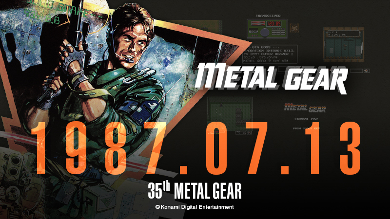 Metal Gear Solid HD скоро вернется в продажу на приставках Xbox