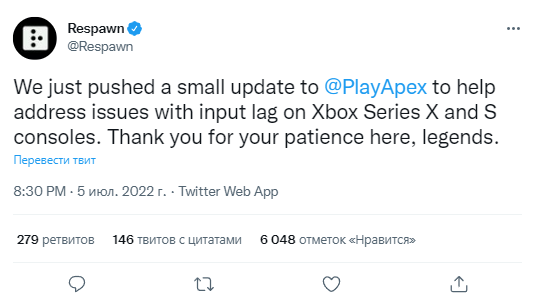 В Apex Legends на Xbox Series X | S исправили проблему с задержкой ввода