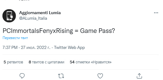 Слух: скоро Immortals Fenyx Rising от Ubisoft будет в Game Pass