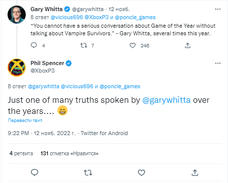 Фил Спенсер в восторге от новинки Game Pass на Xbox - игры Vampire Survivors