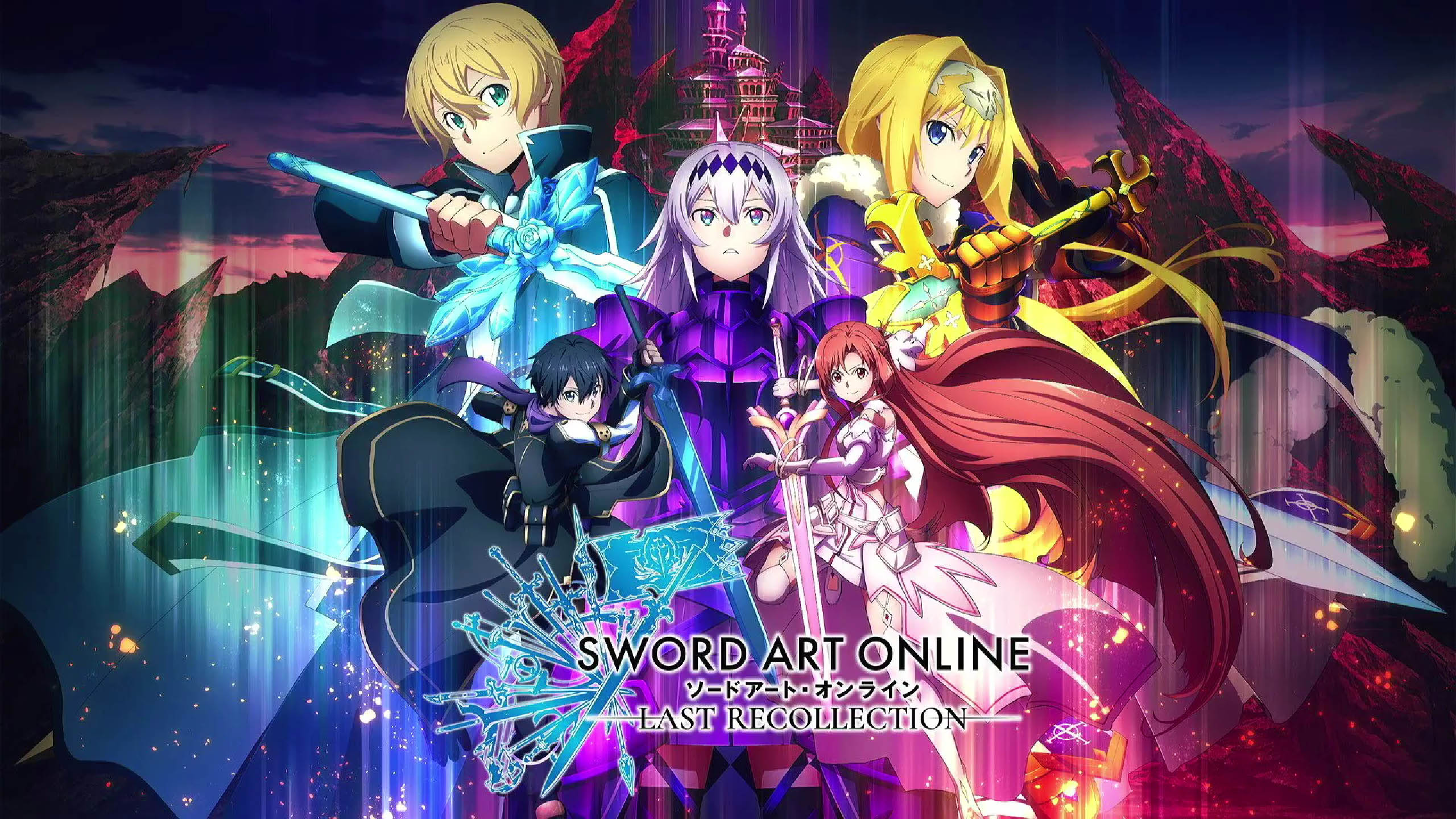 Bandai Namco анонсировали Sword Art Online: Last Recollection для Xbox