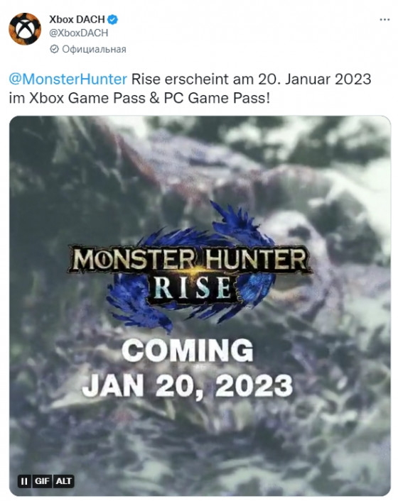 Команда Xbox подтвердила, что Monster Hunter Rise выйдет в Game Pass: с сайта NEWXBOXONE.RU