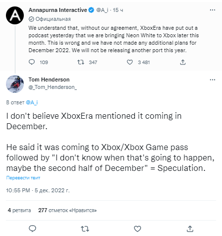 Авторы Neon White опровергли предположение о релизе на Xbox в декабре