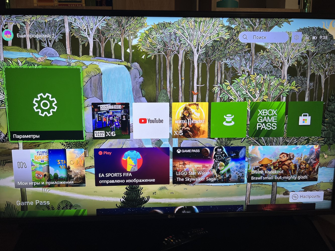 На Xbox Series X | S стал доступен новый атмосферный динамический фон по Pentiment: с сайта NEWXBOXONE.RU