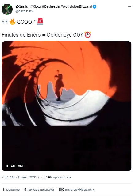 По слухам, релиз ремастера GoldenEye 007 на Xbox может состояться в январе: с сайта NEWXBOXONE.RU