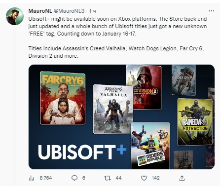 Ubisoft+ на Xbox могут запустить уже в ближайшие дни, указания на это появились в Microsoft Store