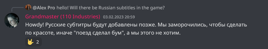 В Wanted: Dead добавят русскоязычную локализацию после релиза: с сайта NEWXBOXONE.RU