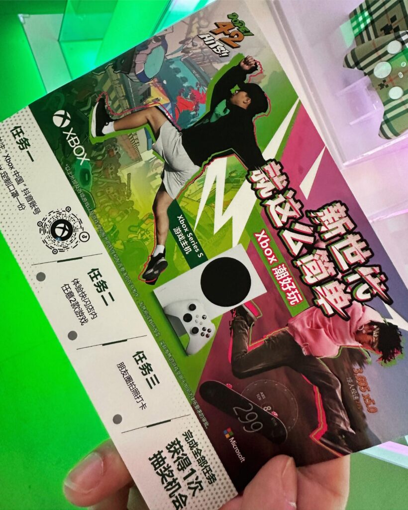 Команда Xbox начала открывать pop-up магазины в Китае: с сайта NEWXBOXONE.RU
