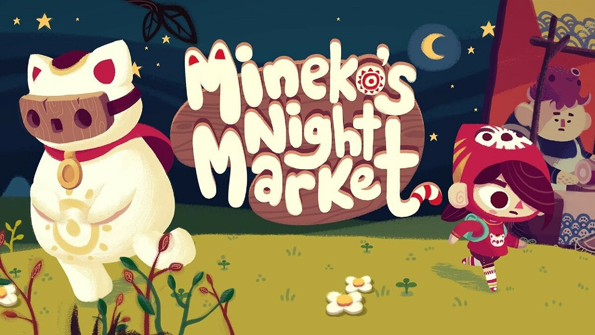 Mineko's Night Market выйдет на Xbox One и Xbox Series X | S в октябре: с сайта NEWXBOXONE.RU