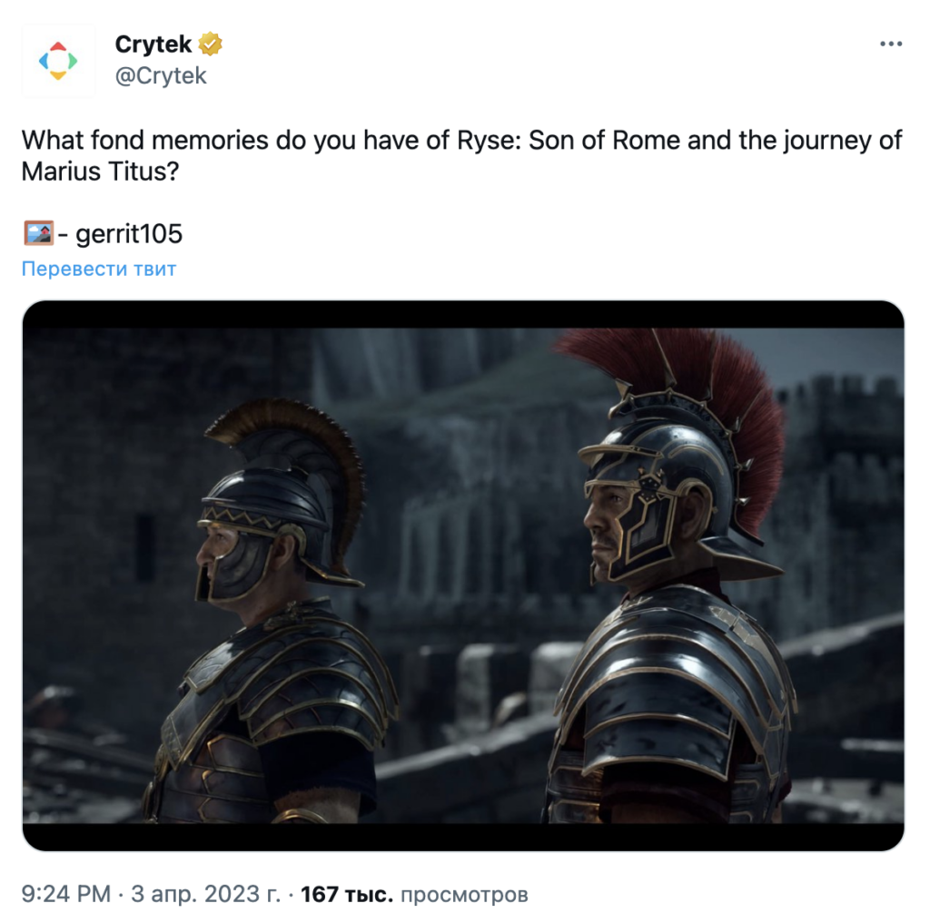 Crytek неожиданно вспомнила про эксклюзив Xbox - игру Ryse: Son of Rome: с сайта NEWXBOXONE.RU