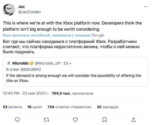 Разработчики игнорируют Xbox в качестве платформы для релиза, в этом может быть вина Game Pass: с сайта NEWXBOXONE.RU