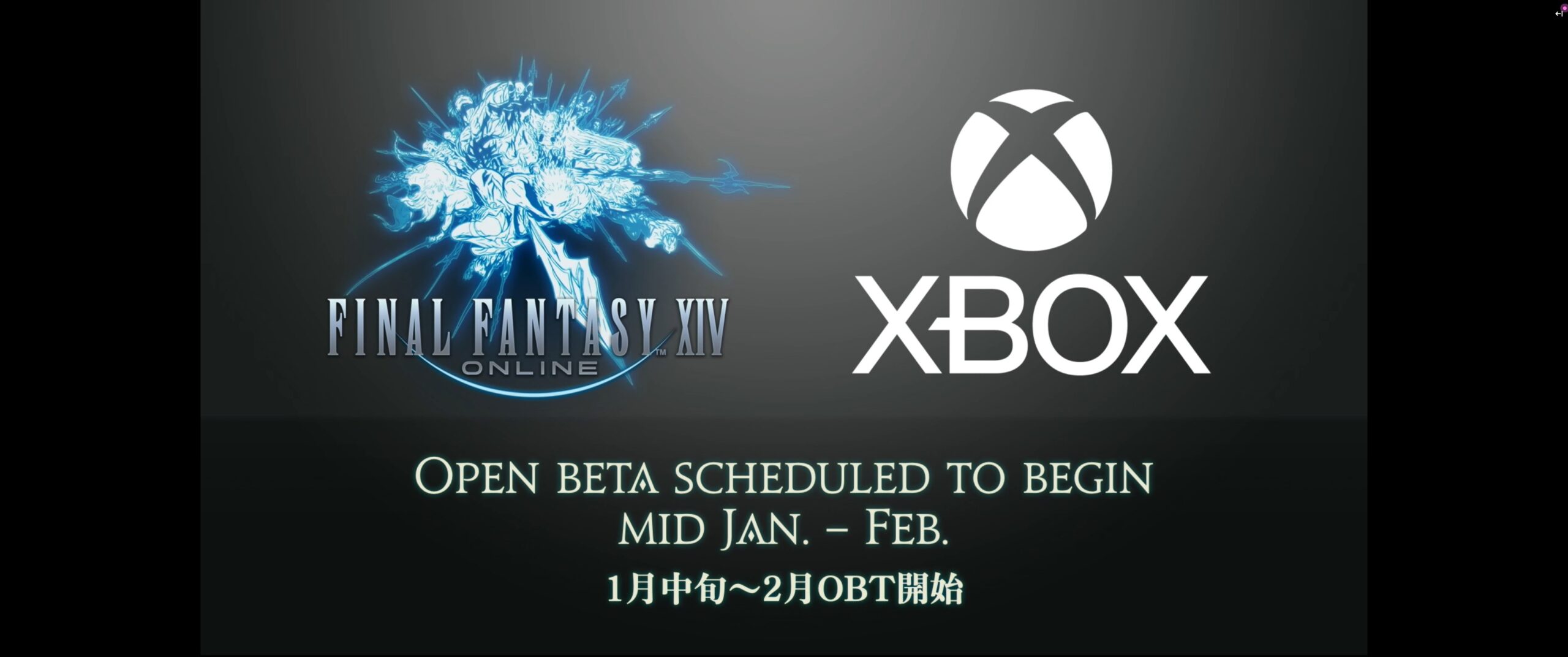 Square Enix объявили сроки открытой бета-версии Final Fantasy XIV на Xbox: с сайта NEWXBOXONE.RU