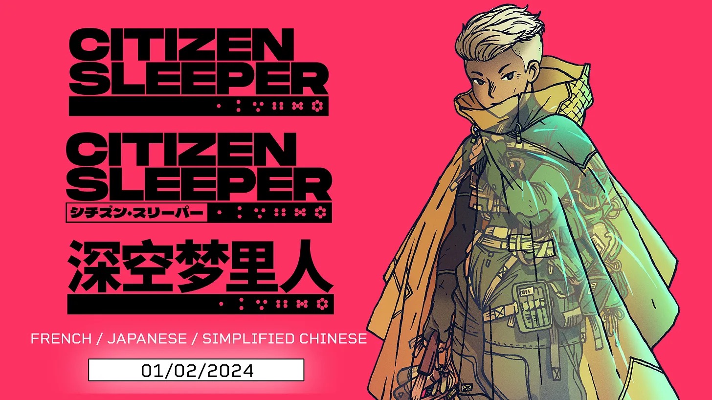 Citizen Sleeper 2 выйдет примерно через год, первая часть получила новые языки локализации: с сайта NEWXBOXONE.RU
